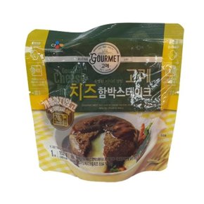 씨제이 고메치즈 함박 스테이크 152G (WD37324)