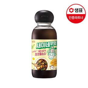 새미네부엌 계란 쇠고기 장조림소스 300ml