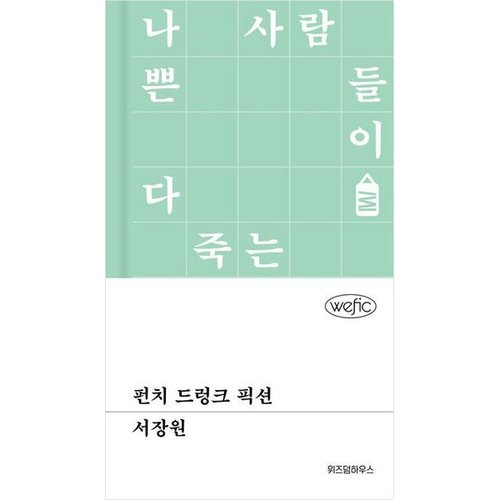 상품이미지1