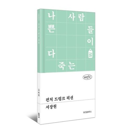 상품이미지2