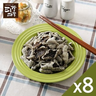 자연맛남 [속초맛집 티각태각] 김부각 30gx8봉