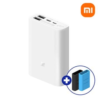 샤오미 6세대 포켓 보조배터리 10000mAh 미니 대용량 22.5W C타입 PD 초고속 충전