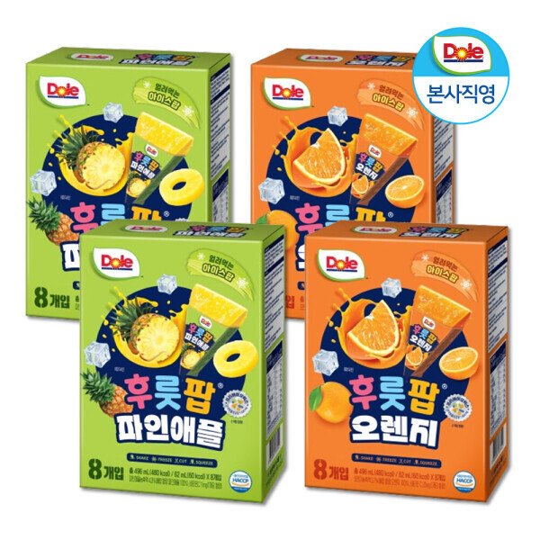 확대된 대표 상품이미지1