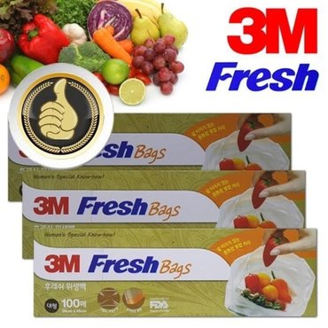  [화수분상회] 봉투 3M Fresh 위생백 엠보싱 대형 3 일회용봉투