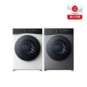 H1 Lite 올인원 세탁건조기