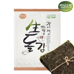 두번 구워 더욱 바삭한 100% 곱창생돌김 전장4매 x 15봉