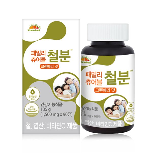 (3+1행사) 패밀리 츄어블 철분 크랜베리맛