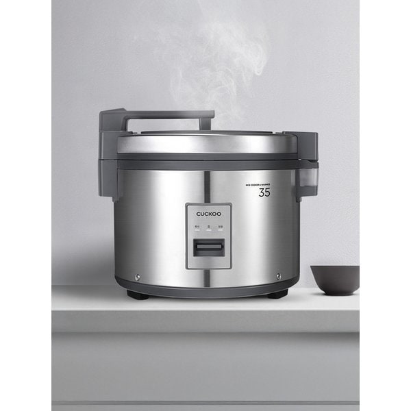 35인용 대용량 전기 보온 밥솥 CR-3515UG