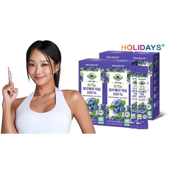 [M] 홀리데이즈 유기농 블루베리즙 NCF 착즙 100% 4박스