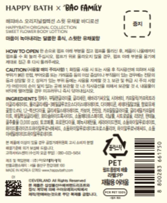 상품 이미지1