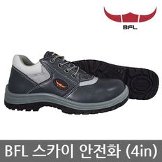 TO BFL 4in 스카이 안전화 BFL-420 미끄럼 방지[29990489]