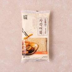 삼진어묵 도톰한 사각어묵 390g