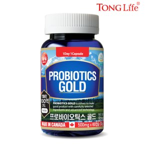 Canada 캐나다정품 통라이프-유산균300억투입-프로바이오틱스-생유산균2개월-1병