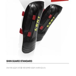 레키 정강이보호대 SHIN GUARD_STANDARD 18