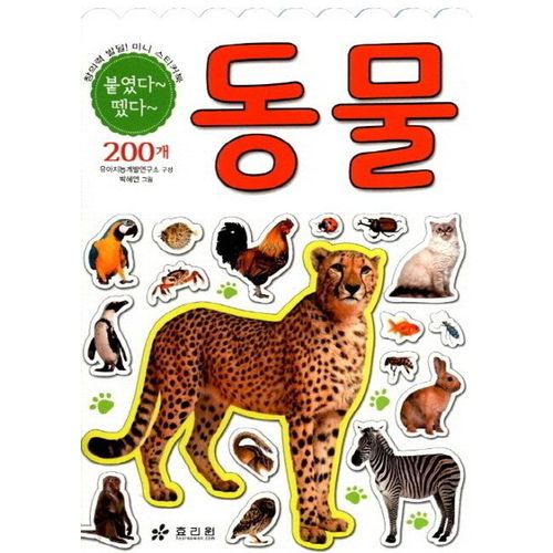 상품이미지3