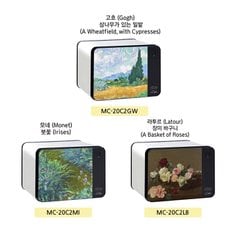 메타큐브 MC-20C2/금고/소형금고/방도금고/선일금고/루셀금고