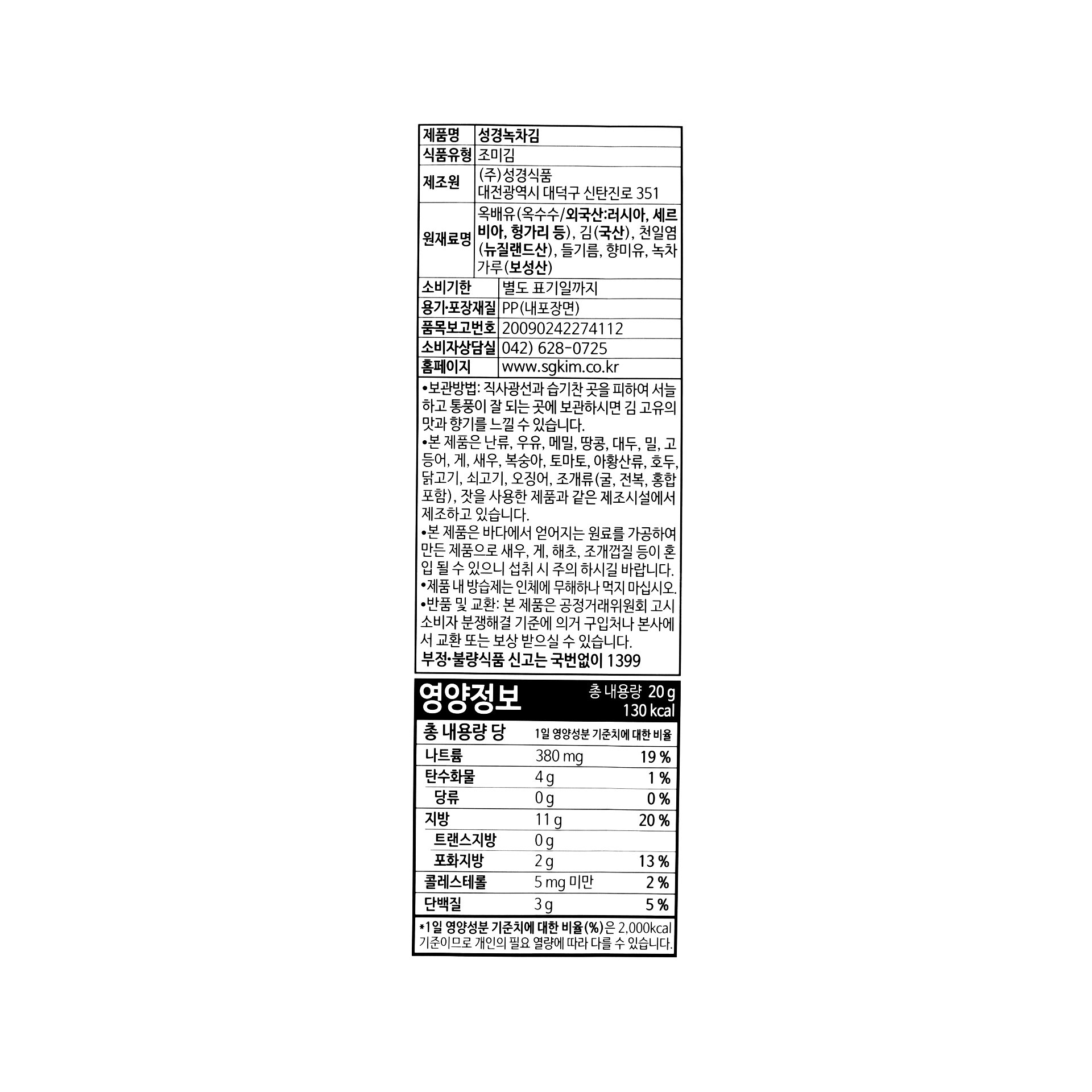 품질표시이미지1