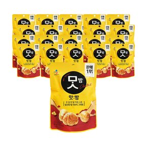 [시선] 씨제이 맛밤80g x 20봉