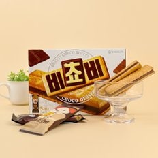 너만아는잡화점 오리온 비쵸비 125g / 크래커 초콜릿 샌드과자
