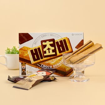 너만아는과자점 오리온 비쵸비 125g / 크래커 초콜릿 샌드과자