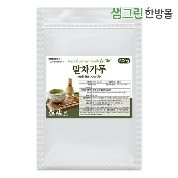확대된 대표 상품이미지1