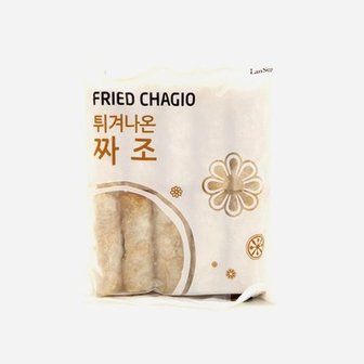  랜시푸드 튀겨나온 짜조 냉동 10개입 500g