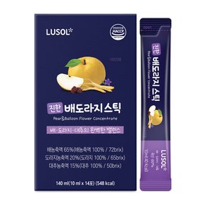 [G][루솔] 진한 배도라지스틱 1박스(14포)