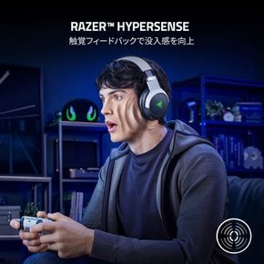 Razer Kaira Pro for PlayStation PS5 PS4 HyperSense 50mm 2.4 GHz USB-C SmartSwitch Chroma