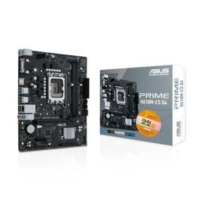 ASUS PRIME H610M-CS D4 메인보드 코잇