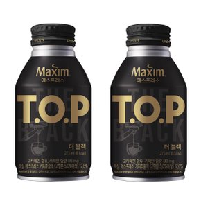 동서 맥심 티오피 더블랙 275ml X 20캔