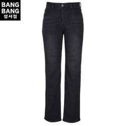 남여공용 보아털 기모팬츠