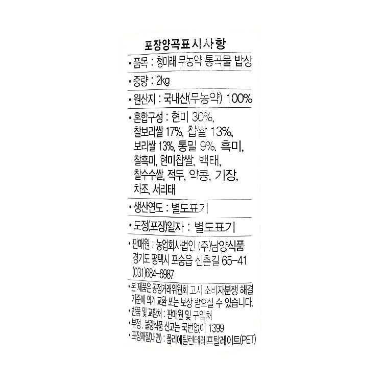 품질표시이미지1