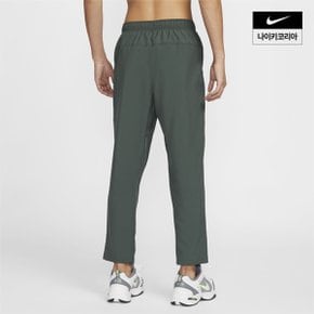 맨즈 나이키 폼 드라이 핏 오픈 헴 다용도 팬츠 NIKE FB7491-338