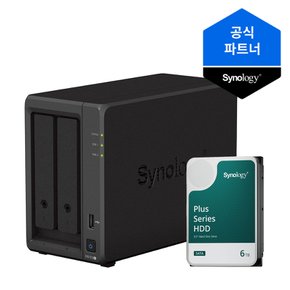 나스 2베이 NAS DS723+ (6TBx1) 정품 HDD HAT3300