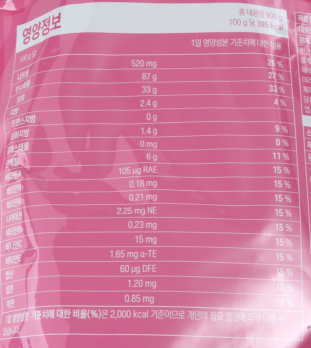 품질표시이미지1
