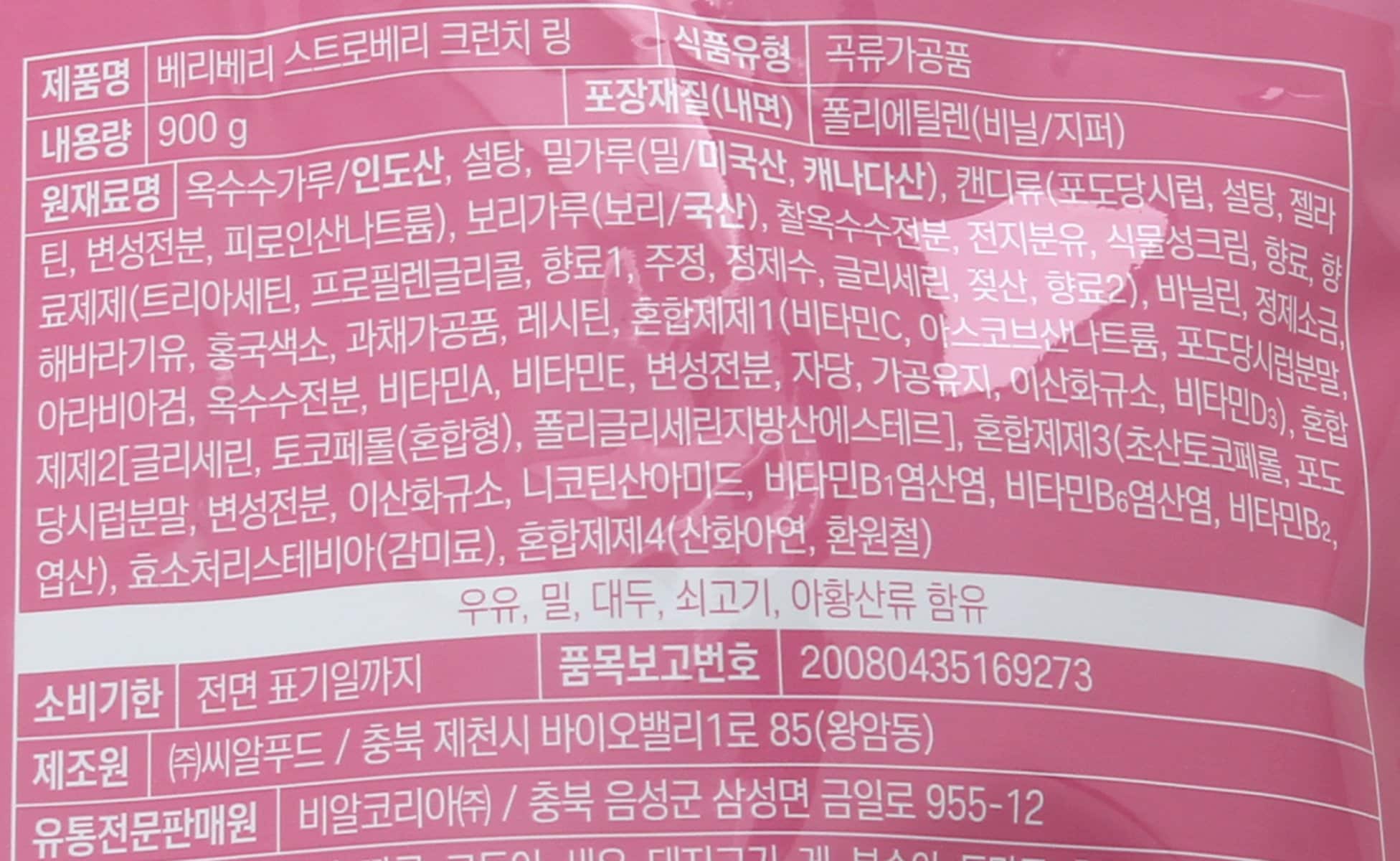 품질표시이미지2