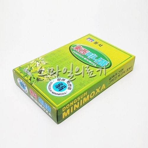 대표이미지