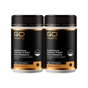 뉴질랜드 고헬씨 프로폴리스 2000mg 2개