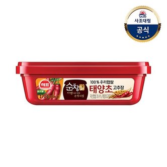 대림선 [사조]순창궁 우리햅쌀고추장 170g x1개