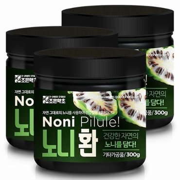  노니환 300g x 3