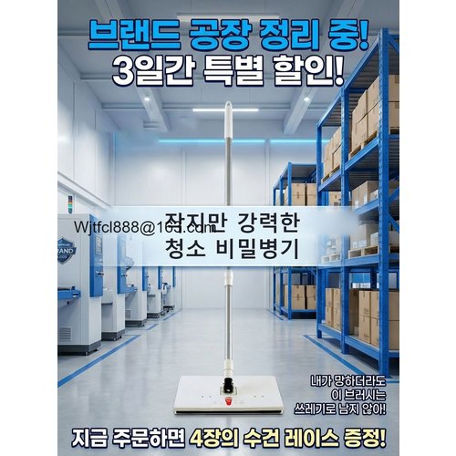 상품이미지10