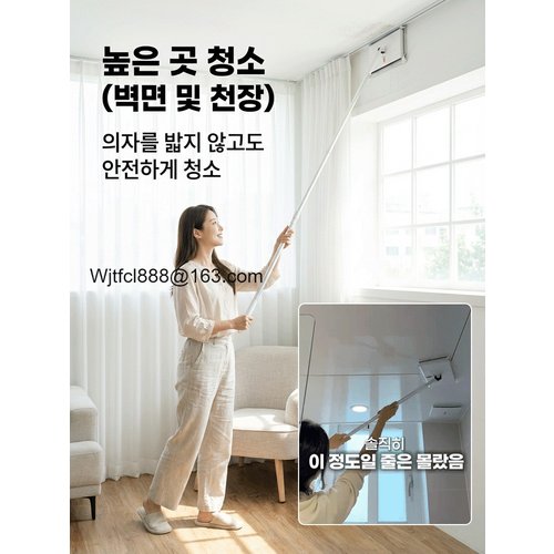 상품이미지4