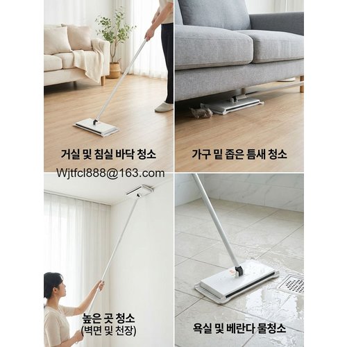 상품이미지7