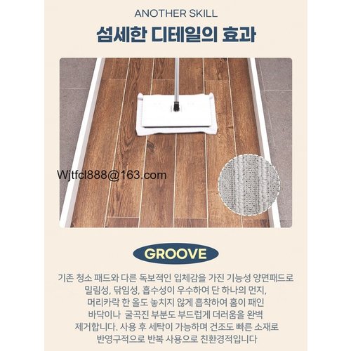 상품이미지9