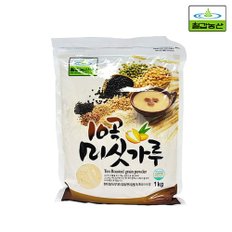 칠갑 10곡 미숫가루 1kg x10개 한박스