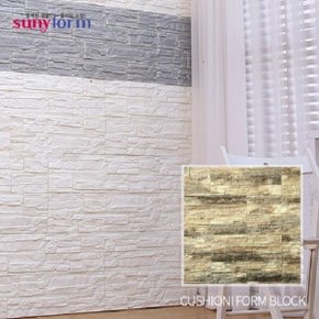 국내산 명품 단열폼블럭벽지 대리석폼블럭77x71x10mm