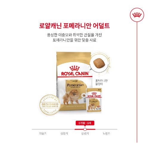 상품이미지2