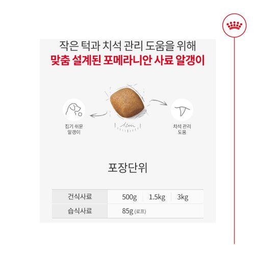 상품이미지4