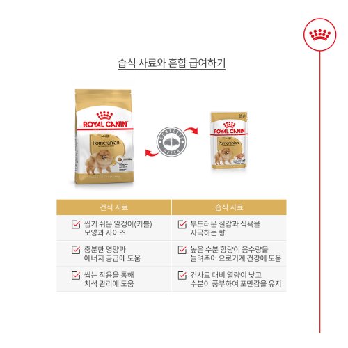 상품이미지5