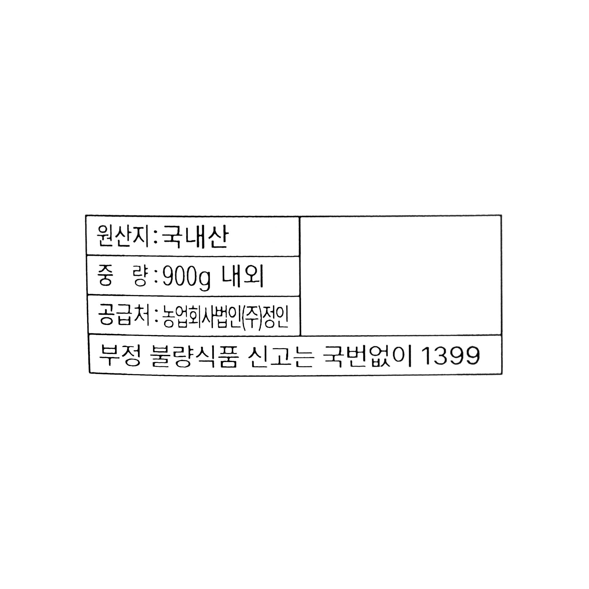 품질표시이미지1